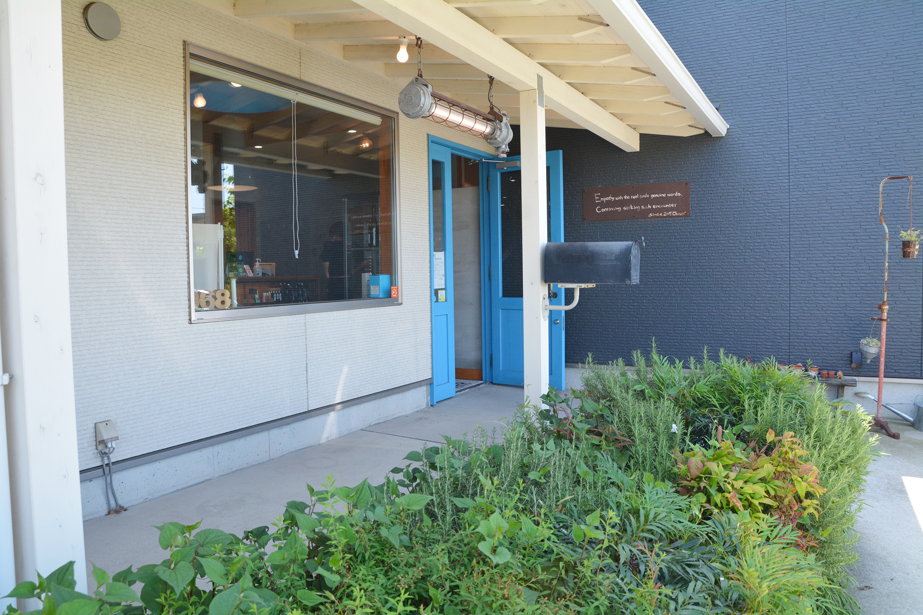 水戸 美容室 クローバー 求人 マツエク ネイル 茨城県 クローバー 968 水戸 美容室 クローバー 求人 マツエク ネイル 茨城県 クローバー 968